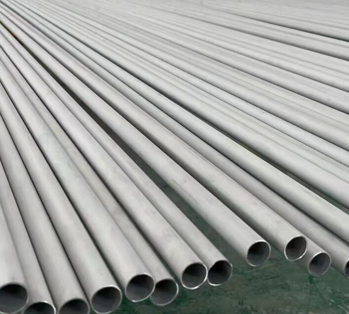 安达441不锈钢管